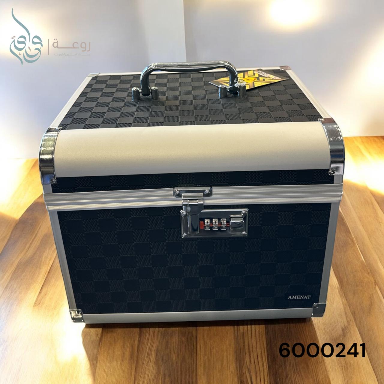شنط تنظيم مستحضرات التجميل والاكسسوار  لون اسود