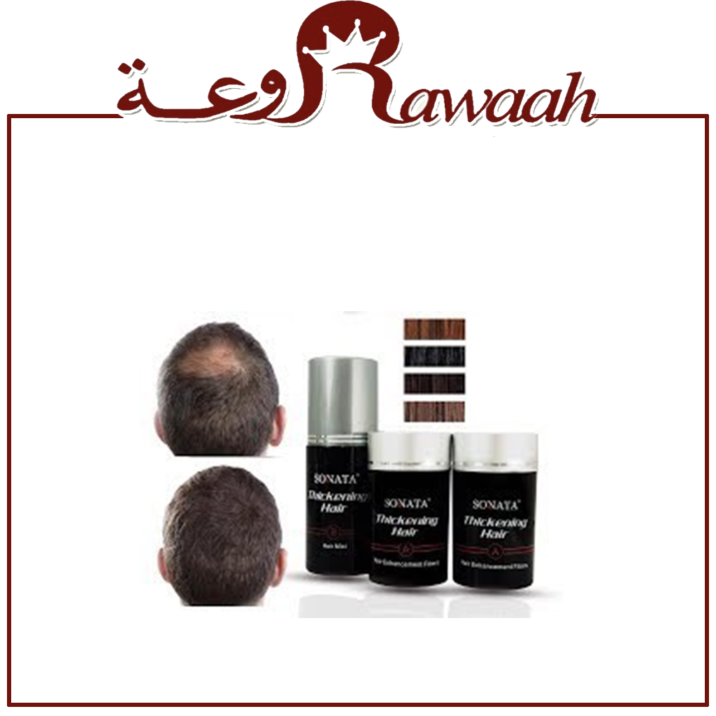سوناتا تغطية الفراغات  - بني غامق