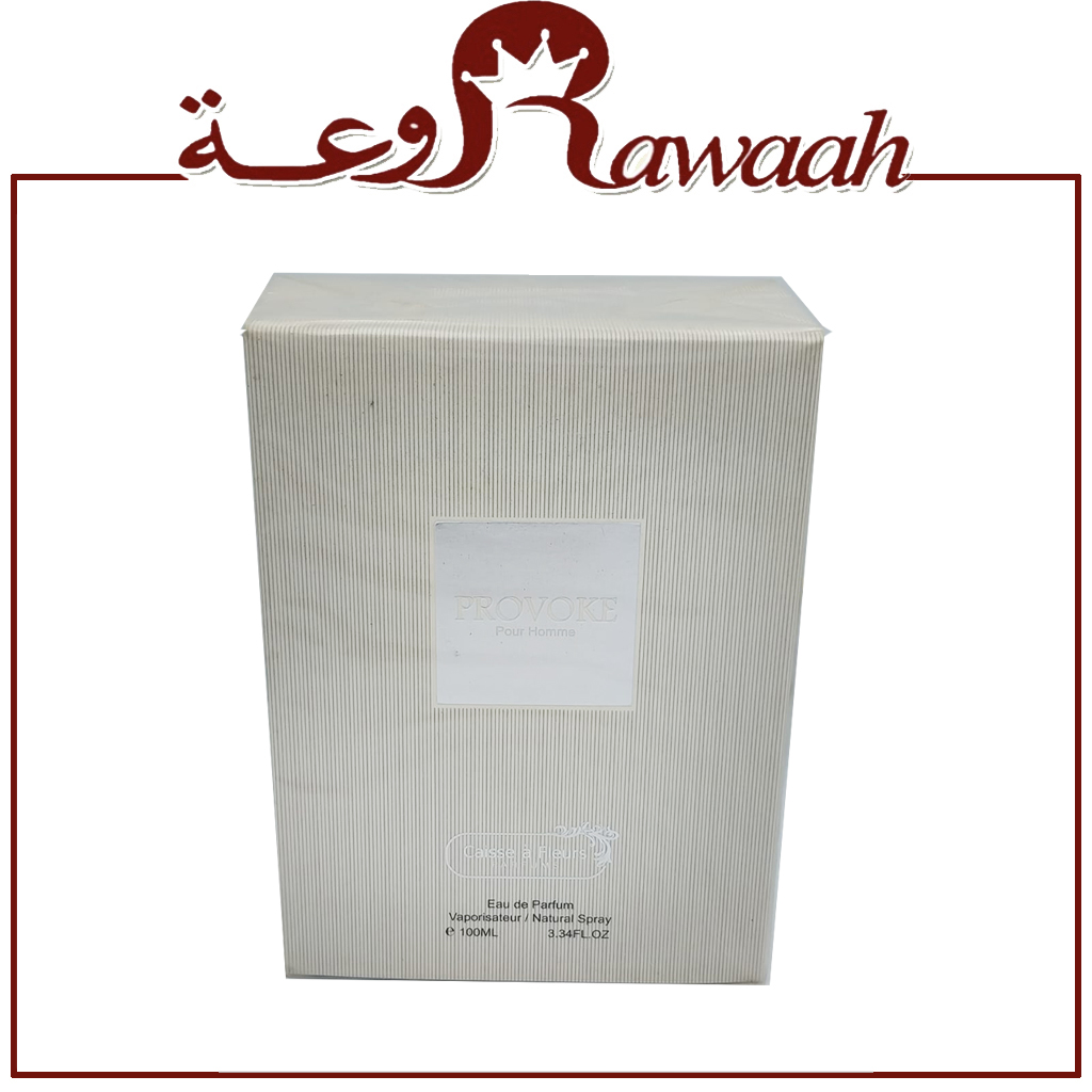 عطر بروفيك رجالي