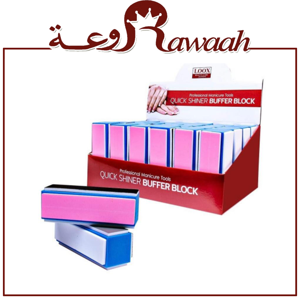 سكاي لارك ملمع اظافر 300
