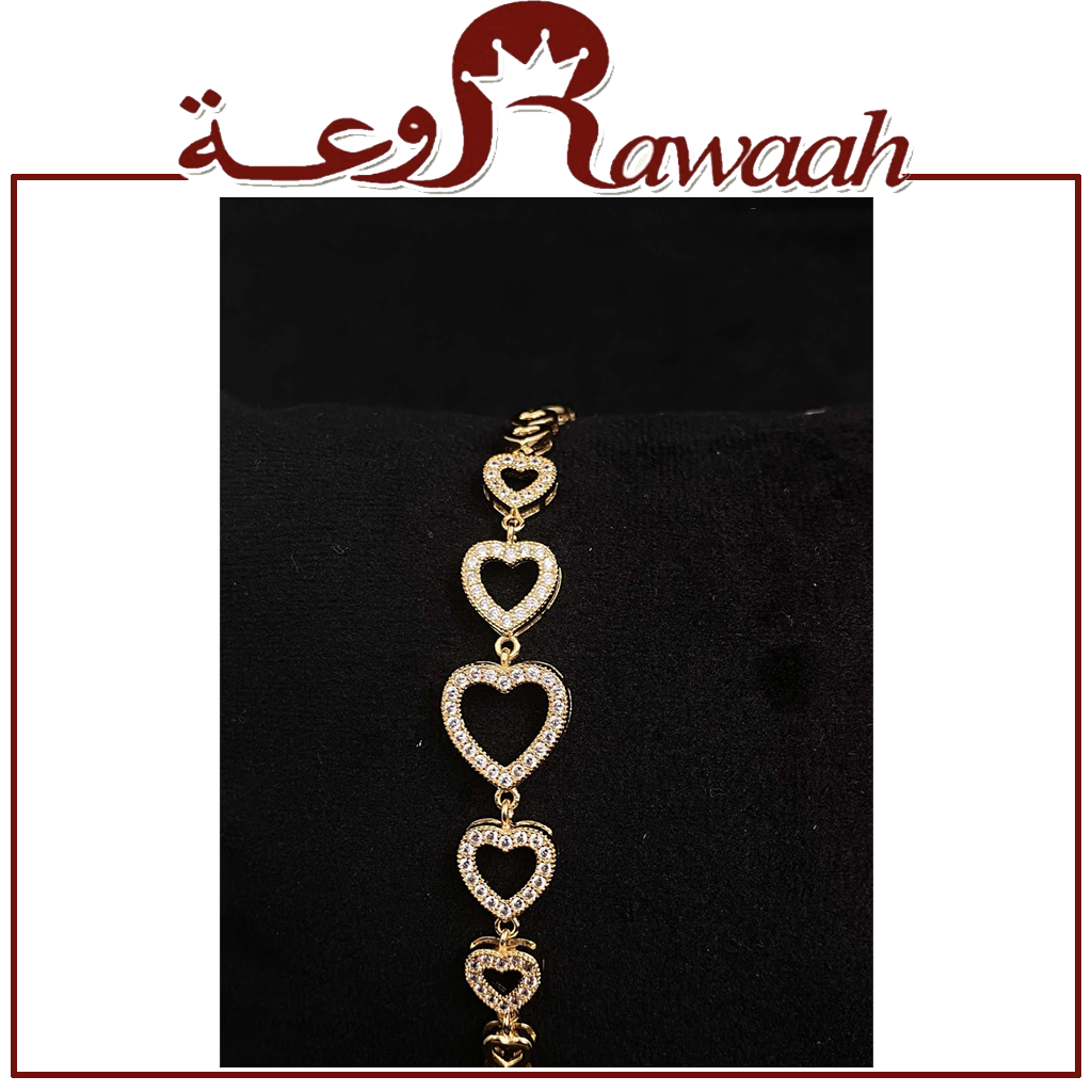 طقم اكسسوار 