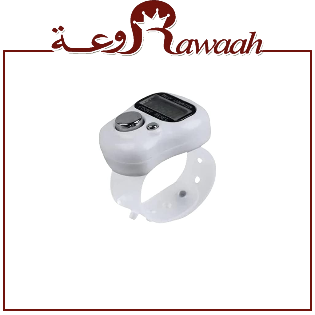 خاتم تسبيح 