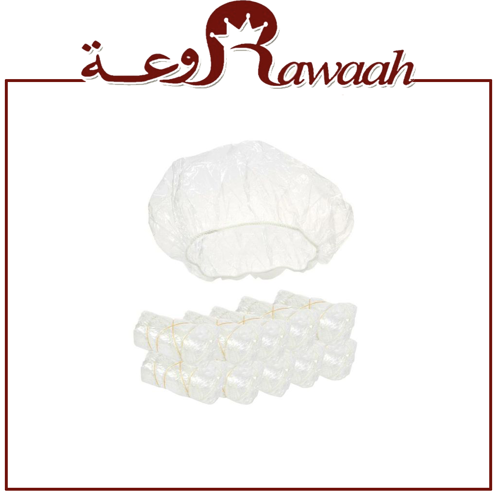 طاقية رأس ( استحمام ) بلاستيك