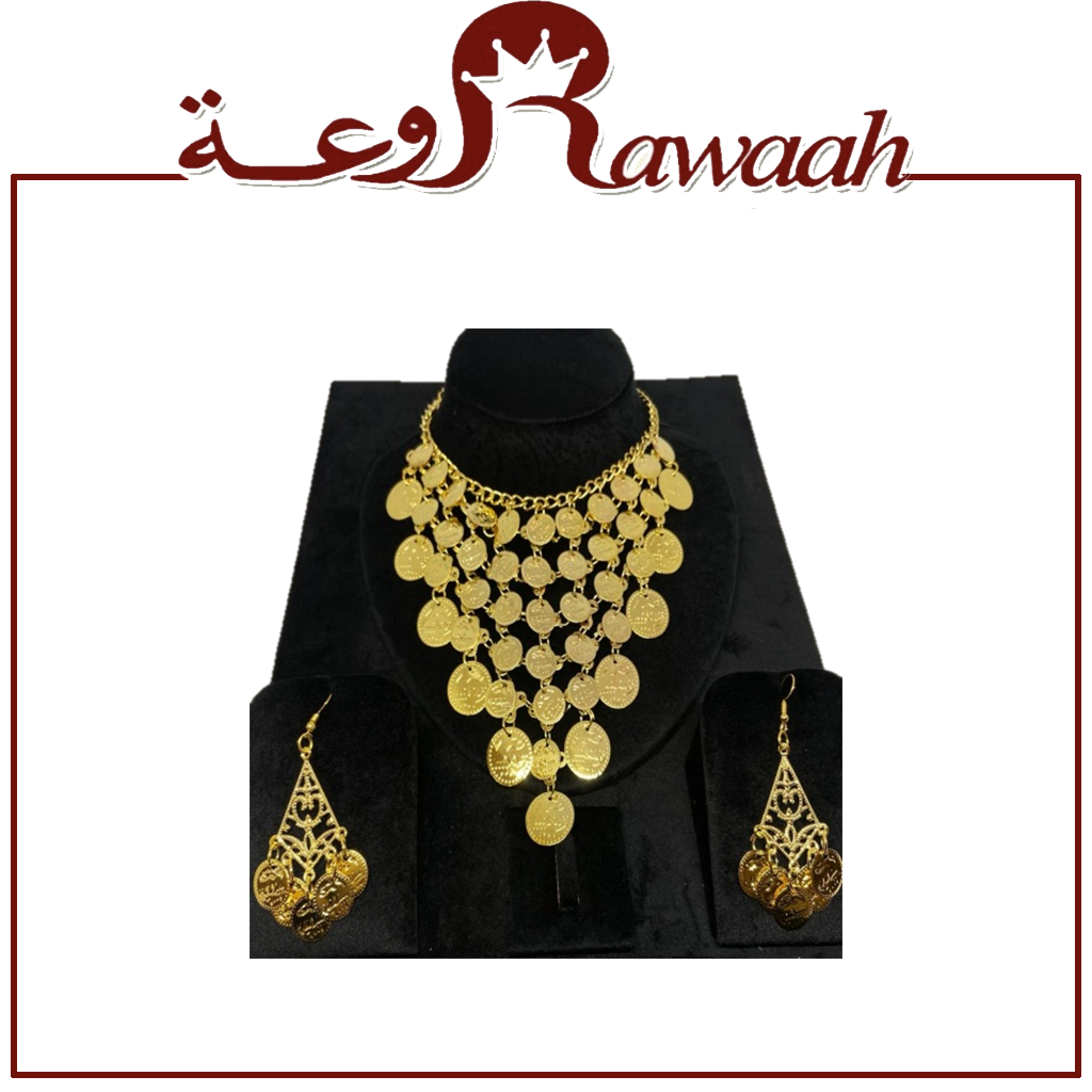 طقم اكسسوار