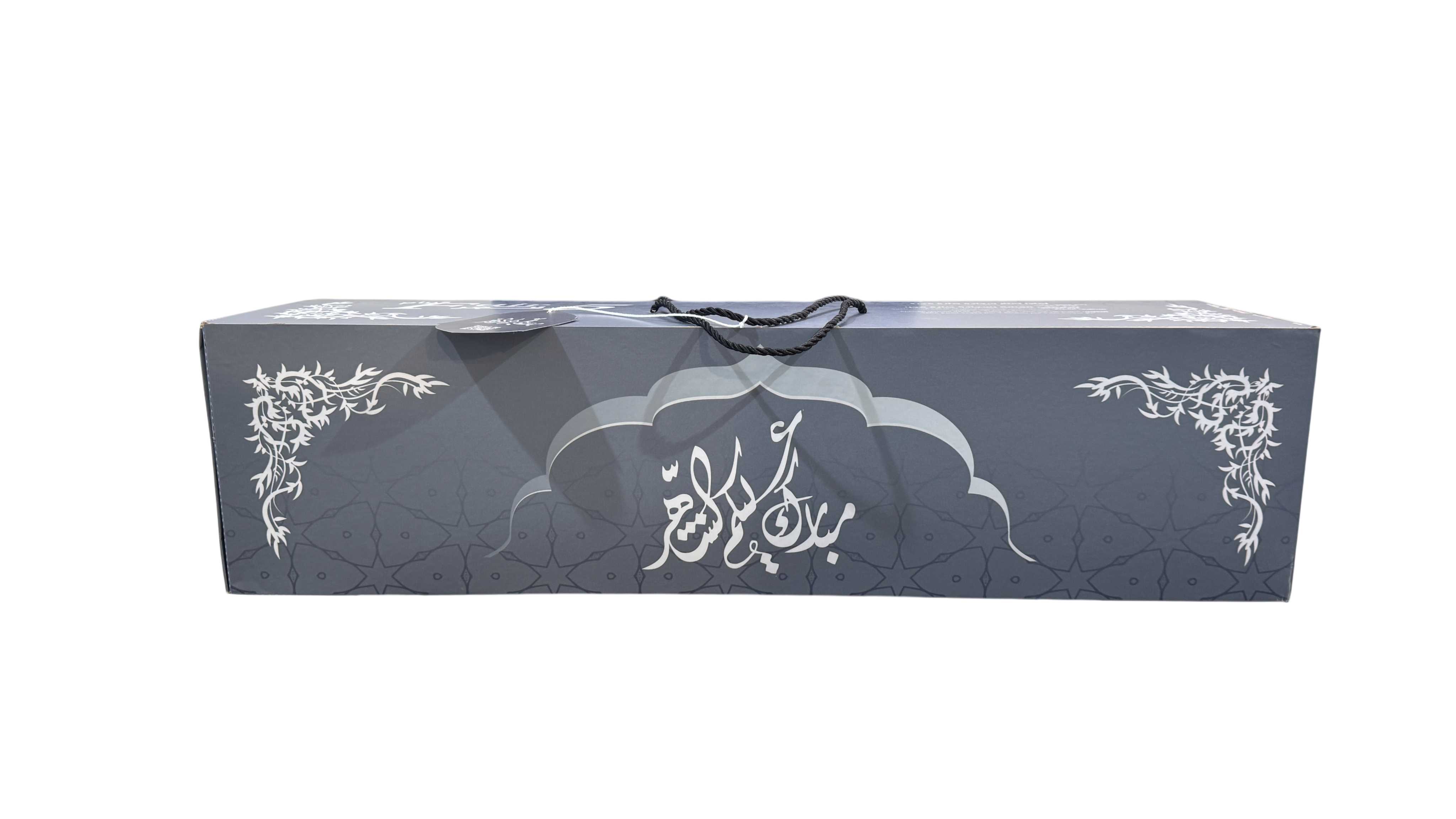 Prayer mat