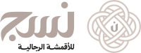 مندوب المتجر