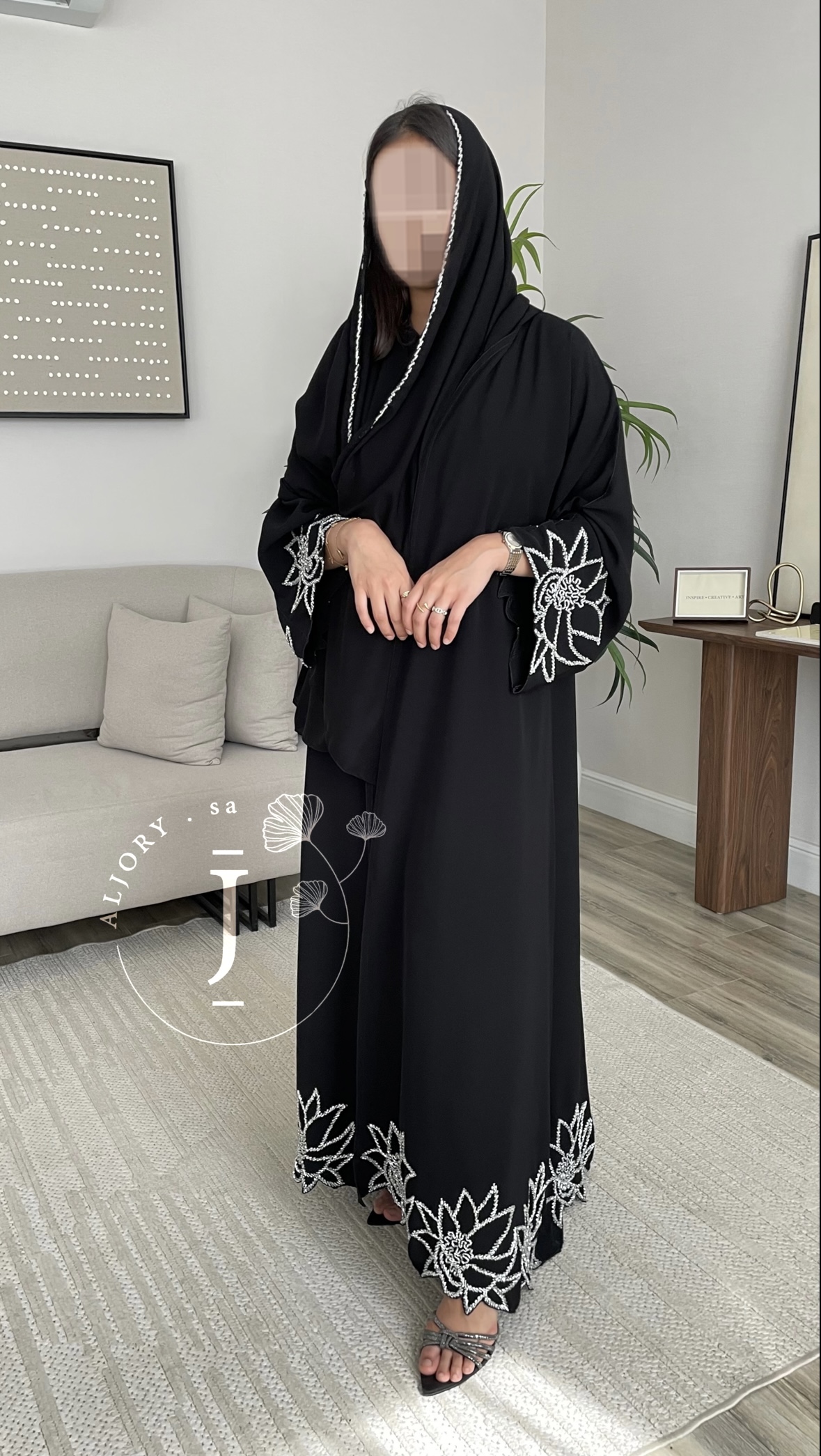 عباية كلوش كريب