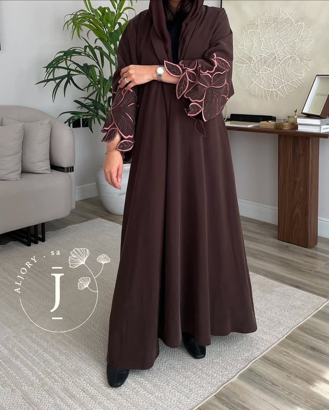 عبايات مفتوحة ملونة