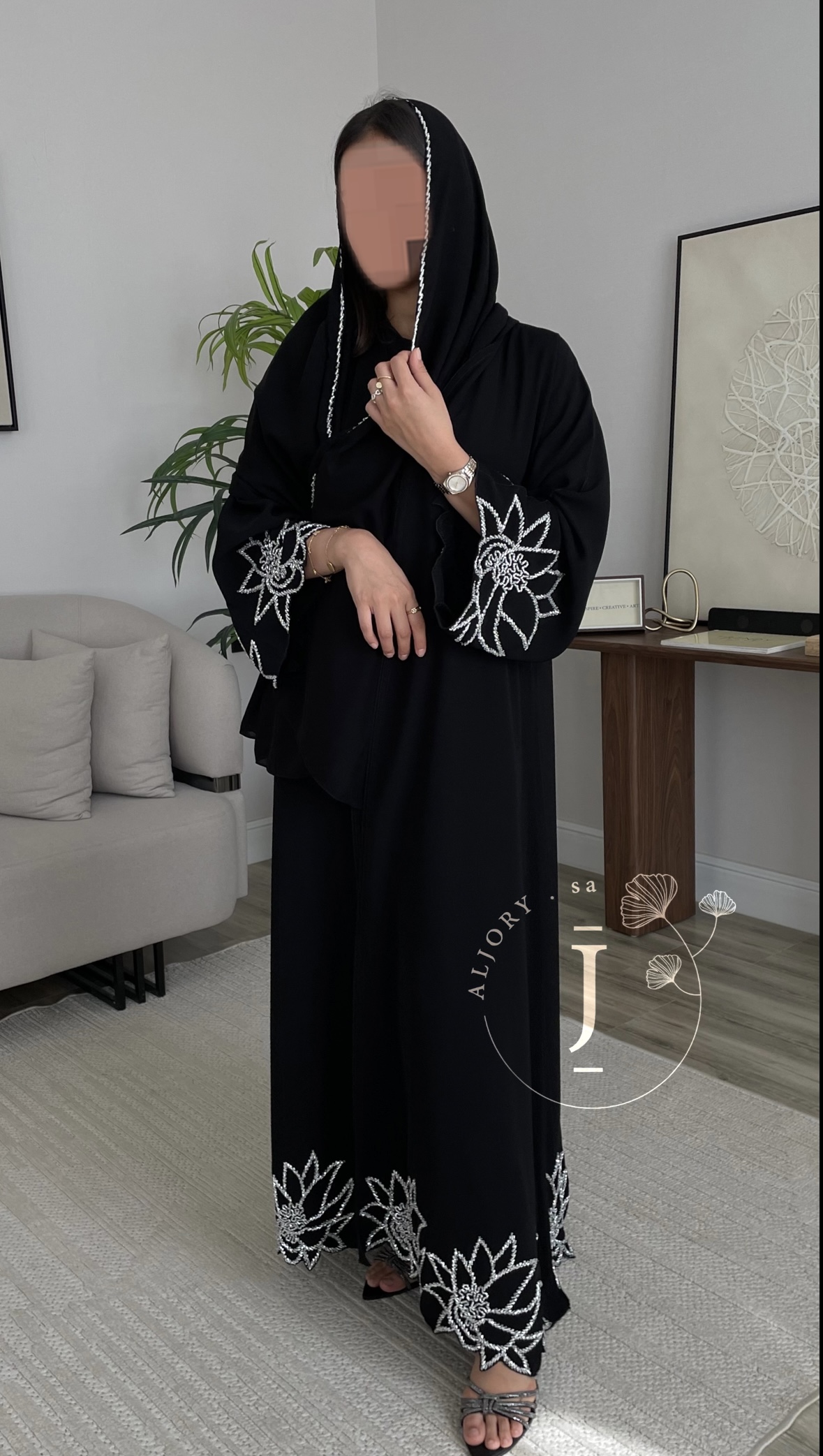 عباية كلوش كريب
