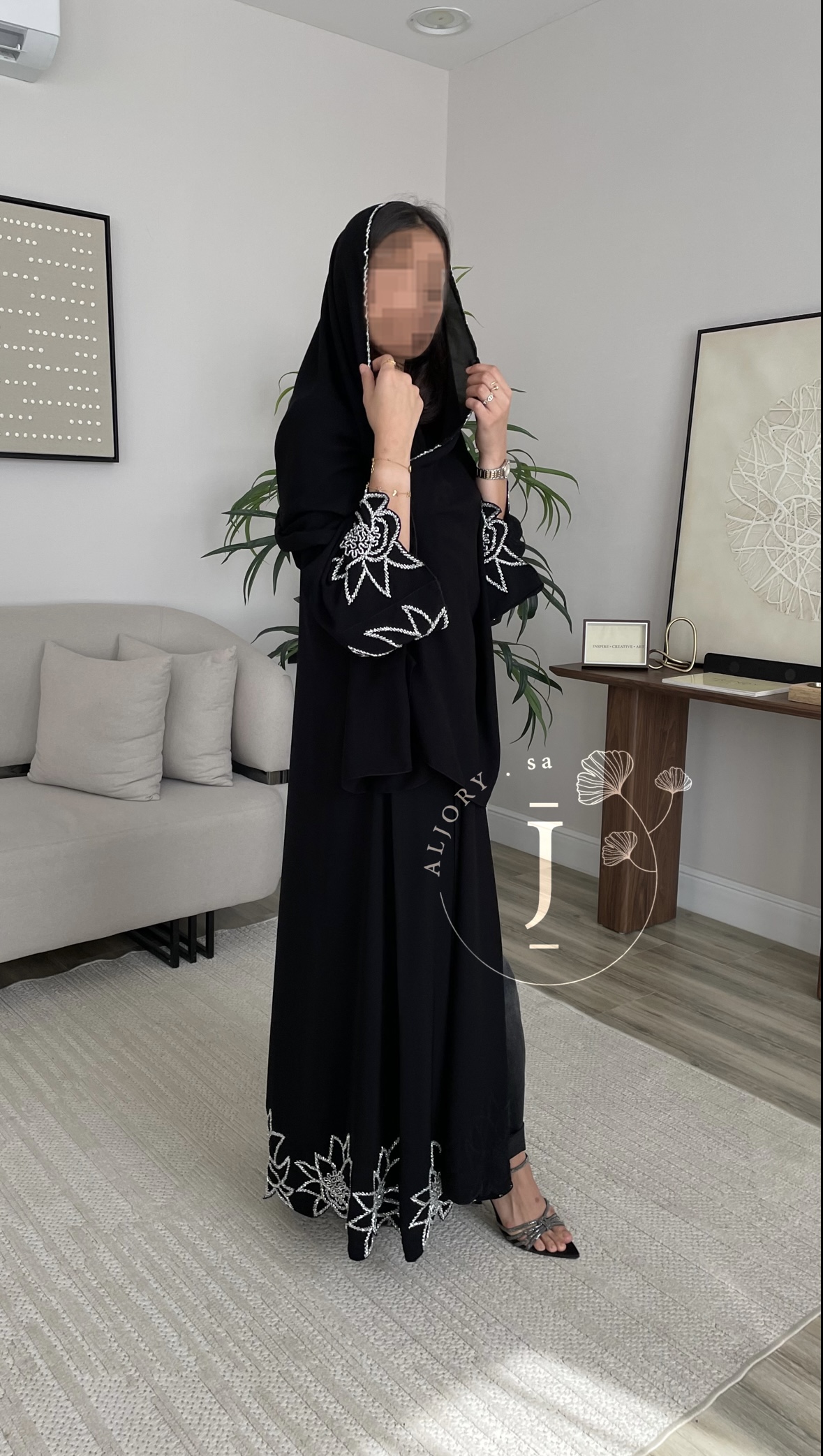 عباية كلوش كريب