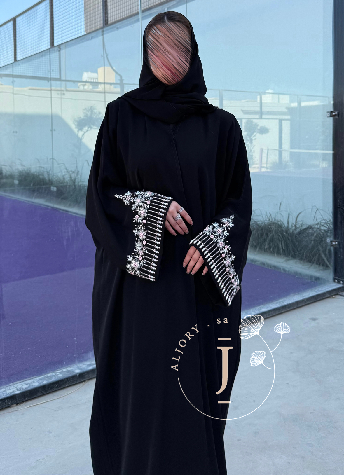 عباية انترنت