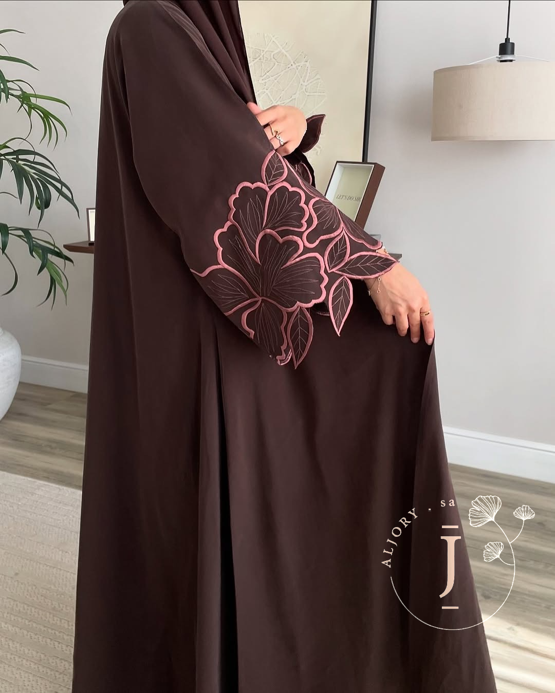 عبايات مفتوحة ملونة