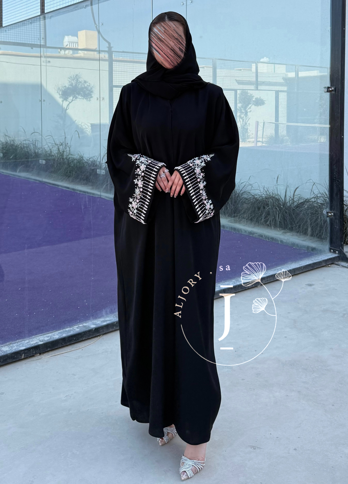عباية انترنت