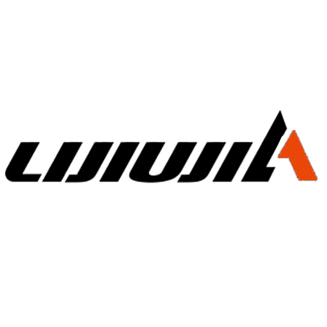 brand