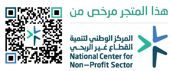 National Center License Logo