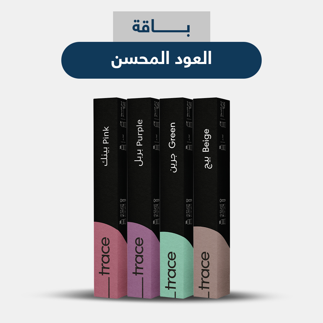 باقة كبسولات العود المحسن