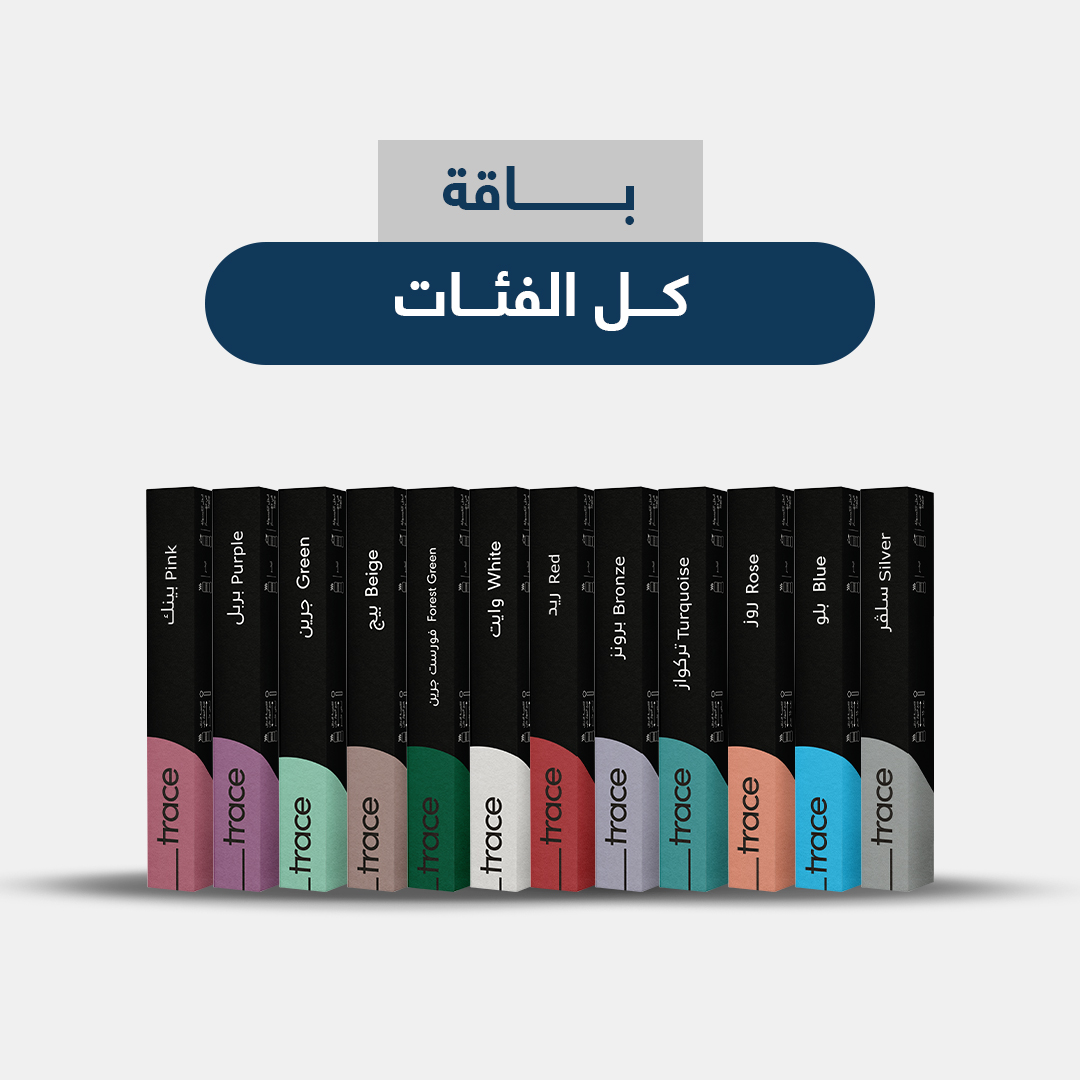 باقة كل الكبسولات