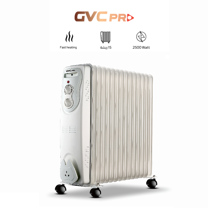 دفاية زيتية جي في سي برو GVC PRO 15 ريشة على خلفية بيضاء