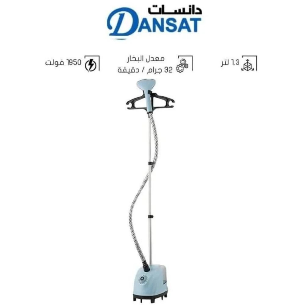 كاوية خاصية الإغلاق التلقائي: أمان إضافي عند عدم الاستخدام.