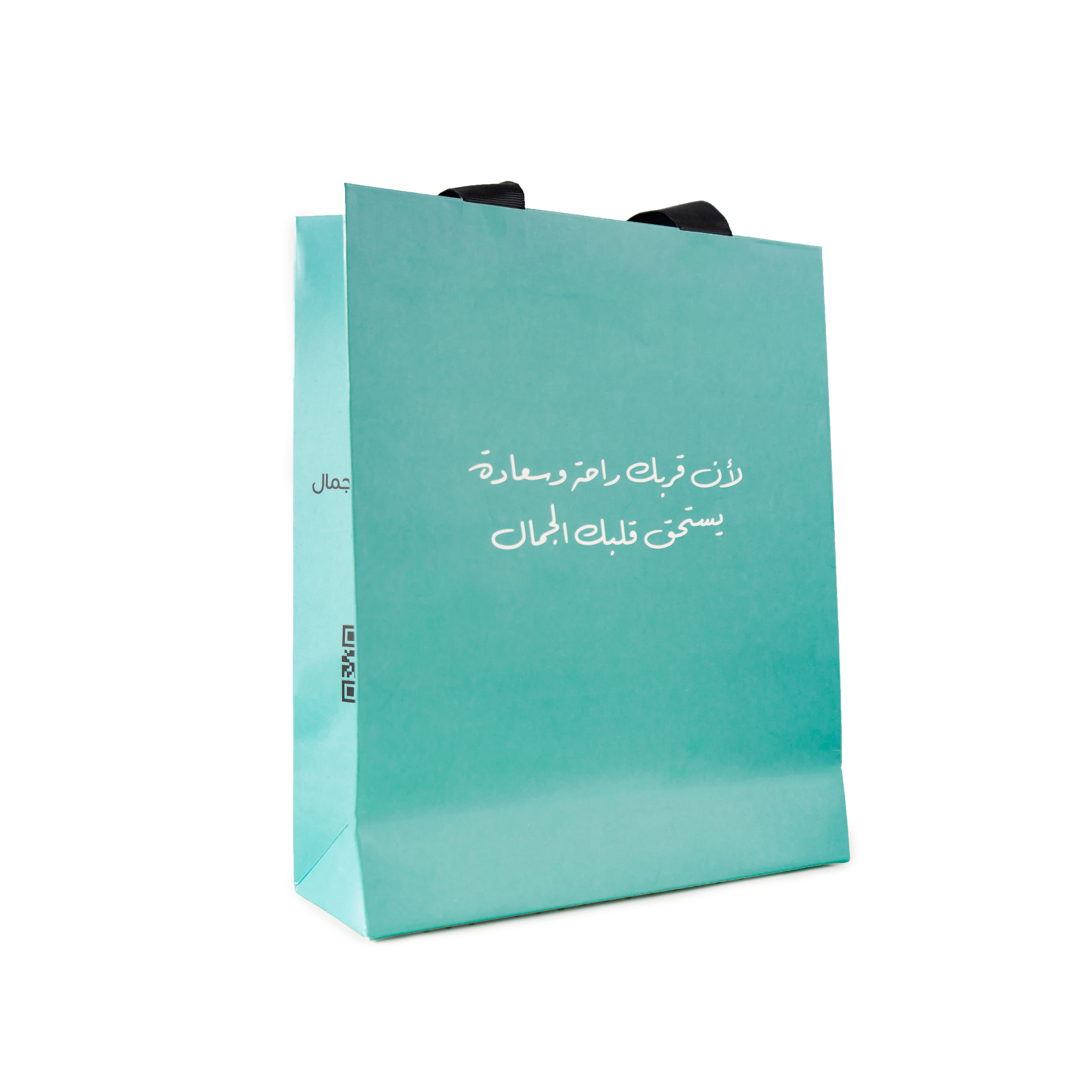 كيس للاهداء