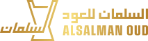السلمان للعود