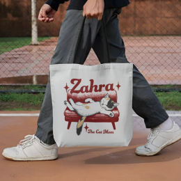 COMMING SOON