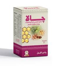 عسل جالا