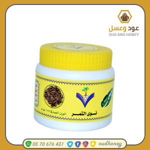 بودرة نواة التمر