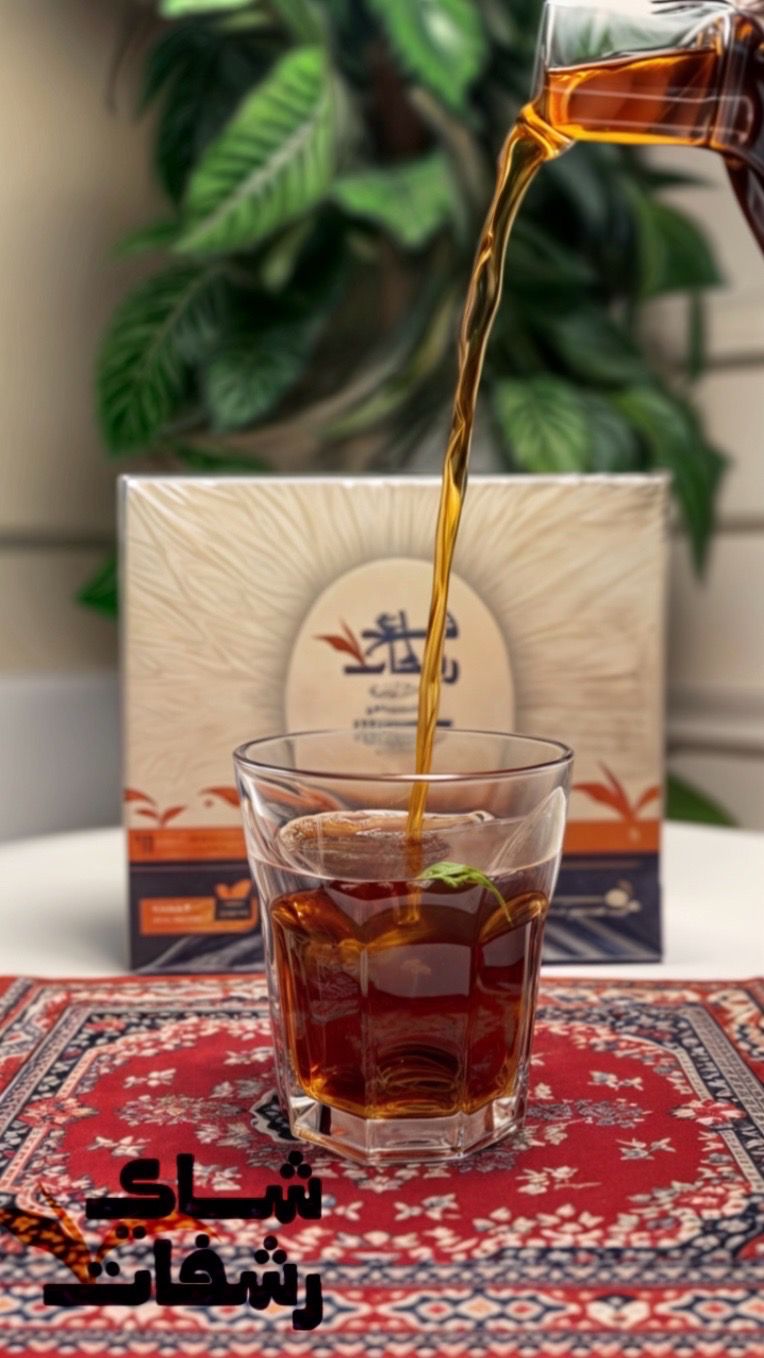 شاي رشفات اسود ظروف 100 كيس