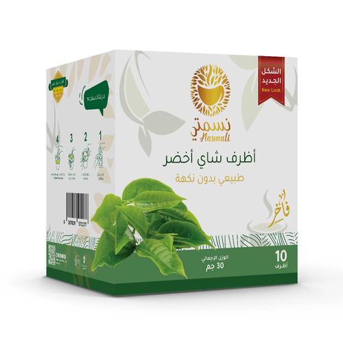 عرض التوفير