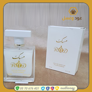 عطر مسك  أبيض راد مركز 100 مل