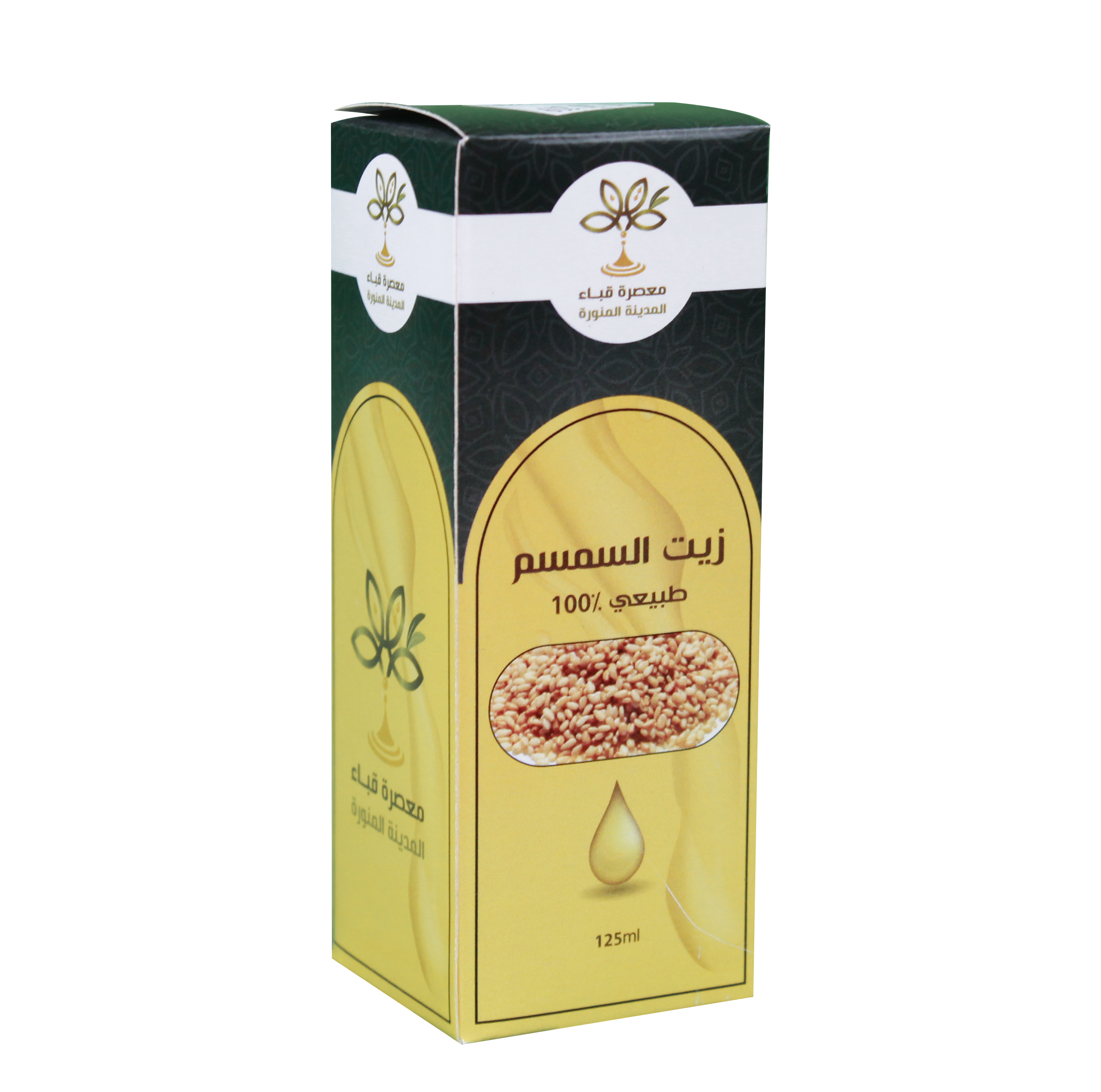 زيت السمسم الطبيعي 150 مل