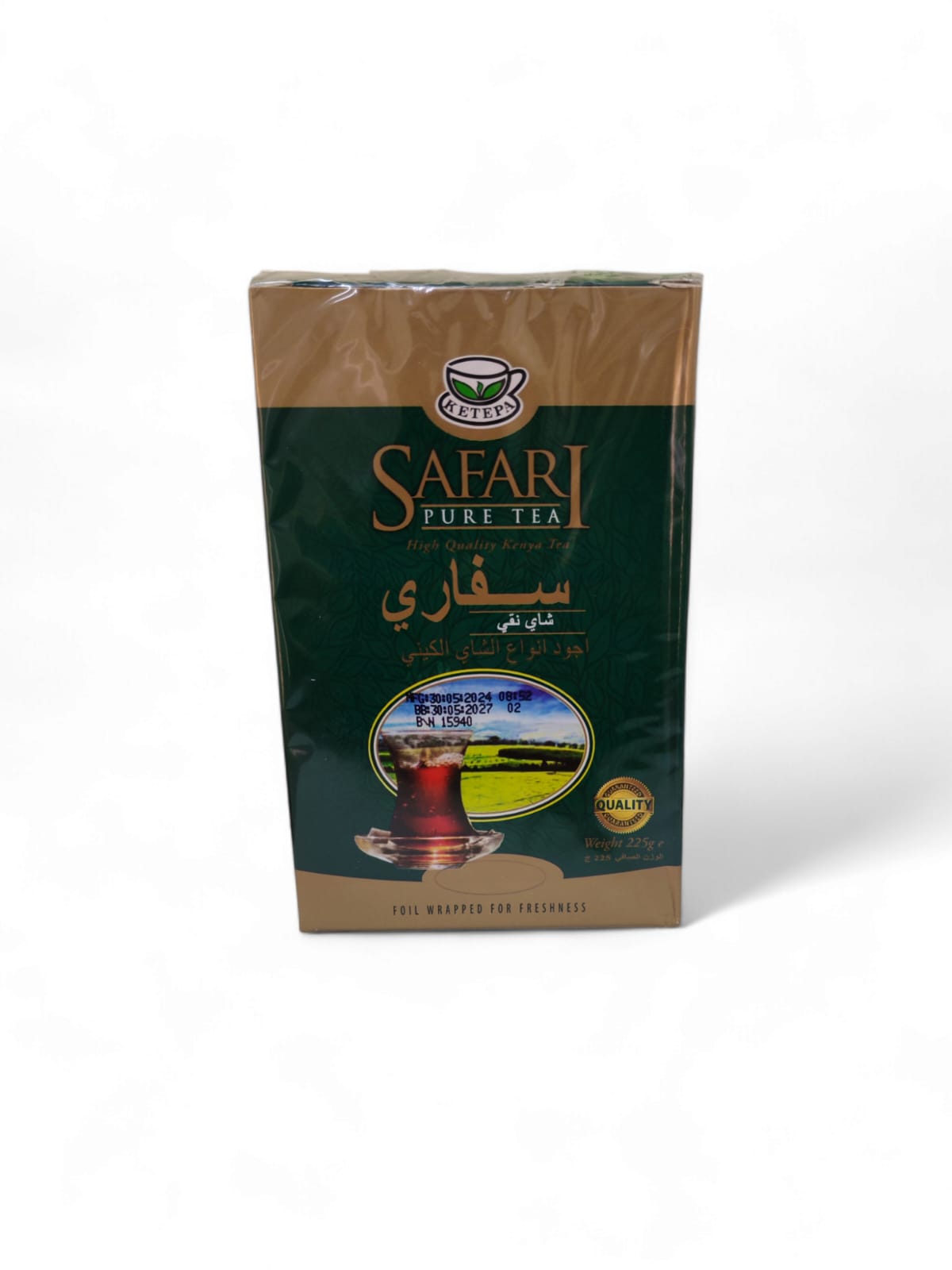 شاي سفاري اسود علبة كرتون - ناعم 225 جرام