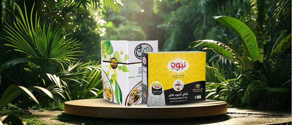 شاي نبوت الاخضر الطبيعي الفاخر