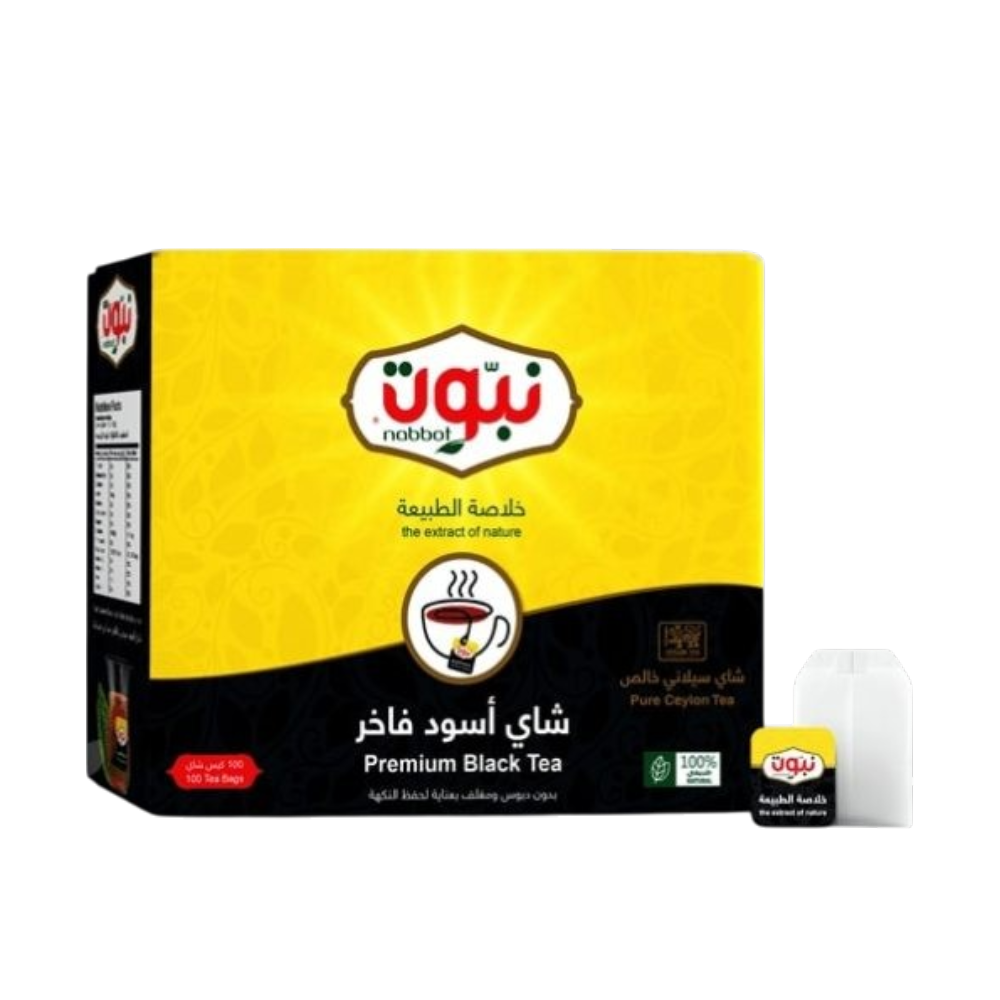 عرض 3 علب شاي نبوت الاسود الفاخر كل علبه 100 كيس