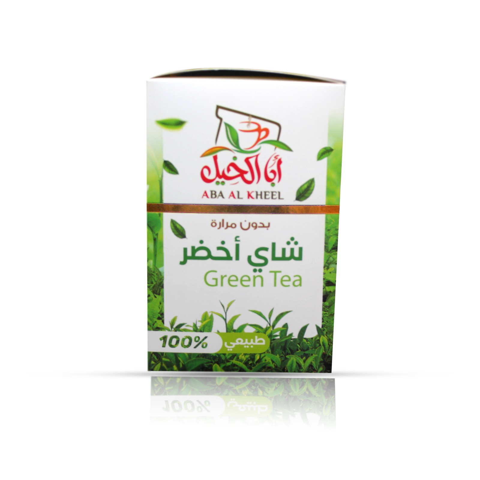 شاي ابا الخيل