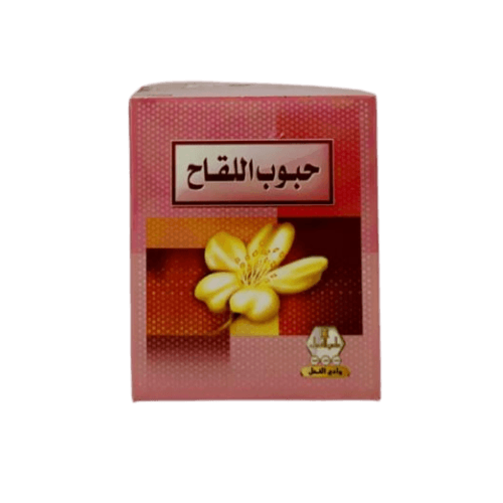 حبوب اللقاح وادي النحل