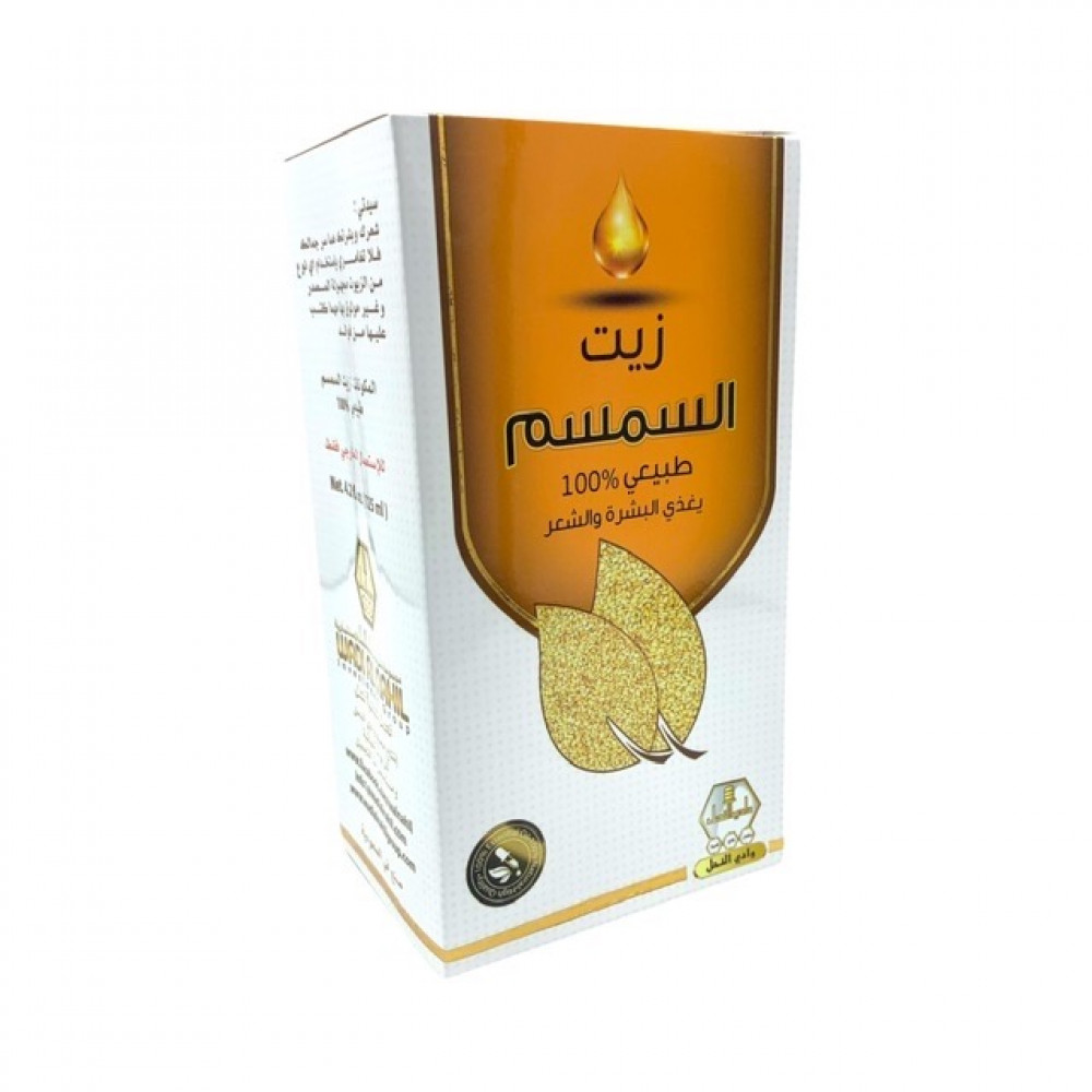 وادى النحل زيت السمسم مناسب للشعر الخفيف و يقلل تساقط الشعر - 125 مل