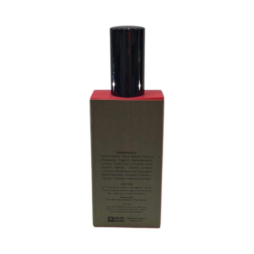 هوغو بوس مان – Hugo Boss Man Eau de Parfum