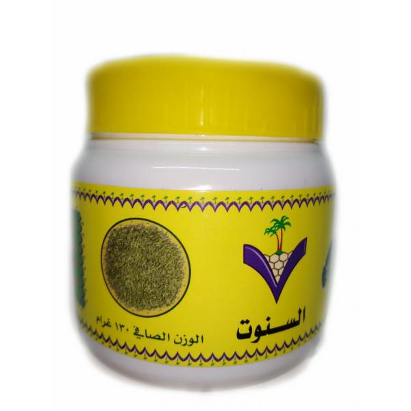 بودرة السنوت 