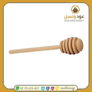Wooden honey spoon