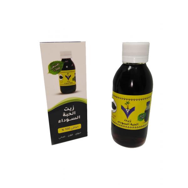 زيت الحبه السوداء الطبيعي  حبة البركه 125 مل
