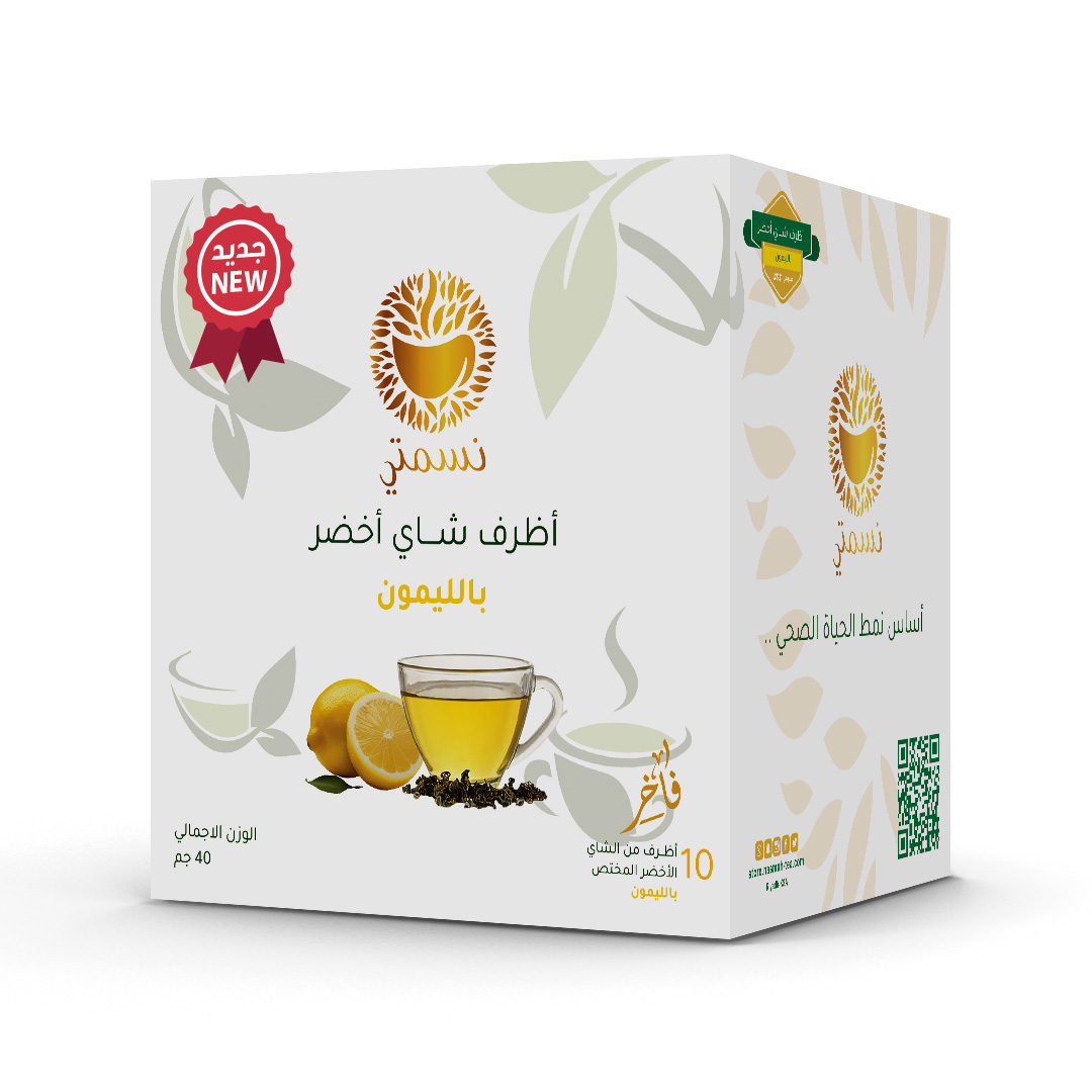 بوكس السفاري بنكهات