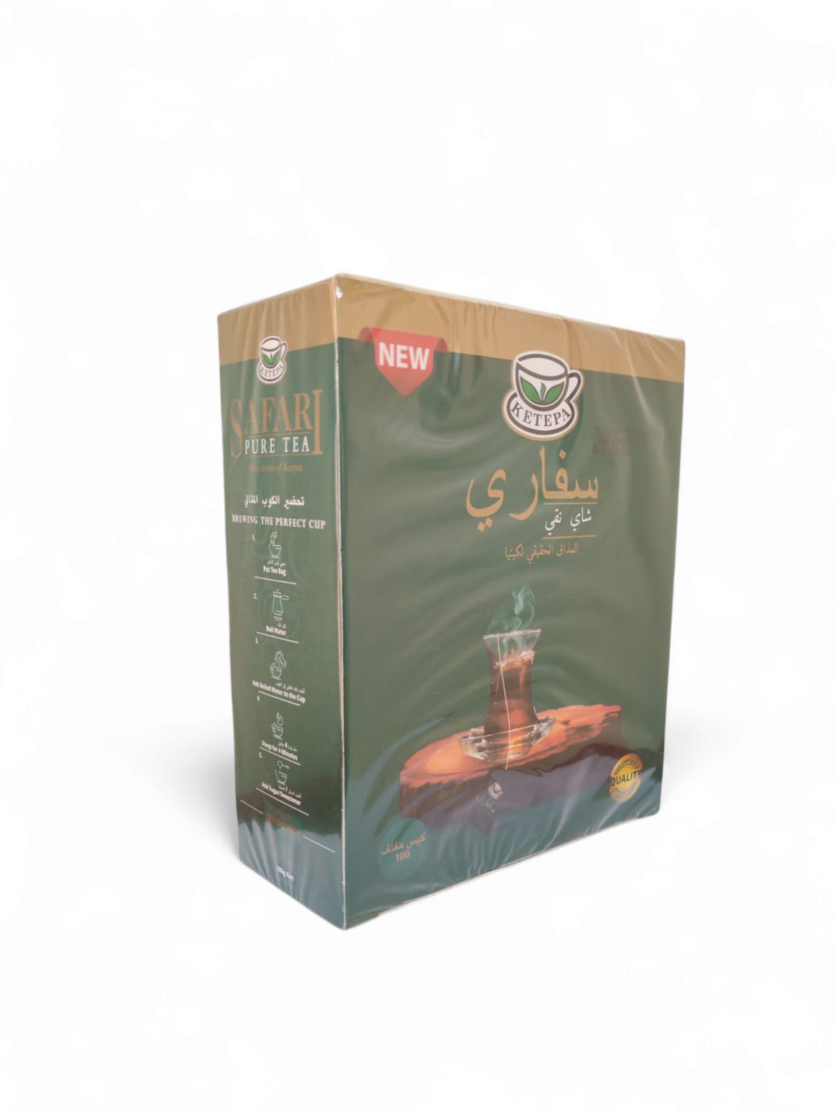 شاي سفاري اسود ظروف 100 كيس