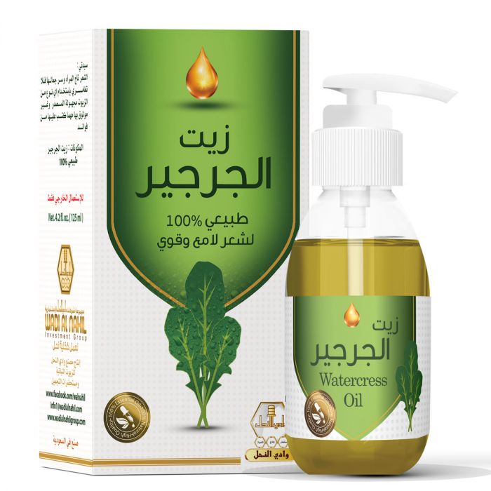 زيت الجرجير للشعر والبشره 125 مل
