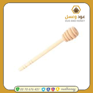 Wooden honey spoon