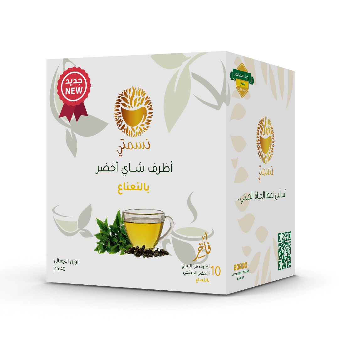 بوكس أظرف شاي اخضر نسمتي بالنعناع