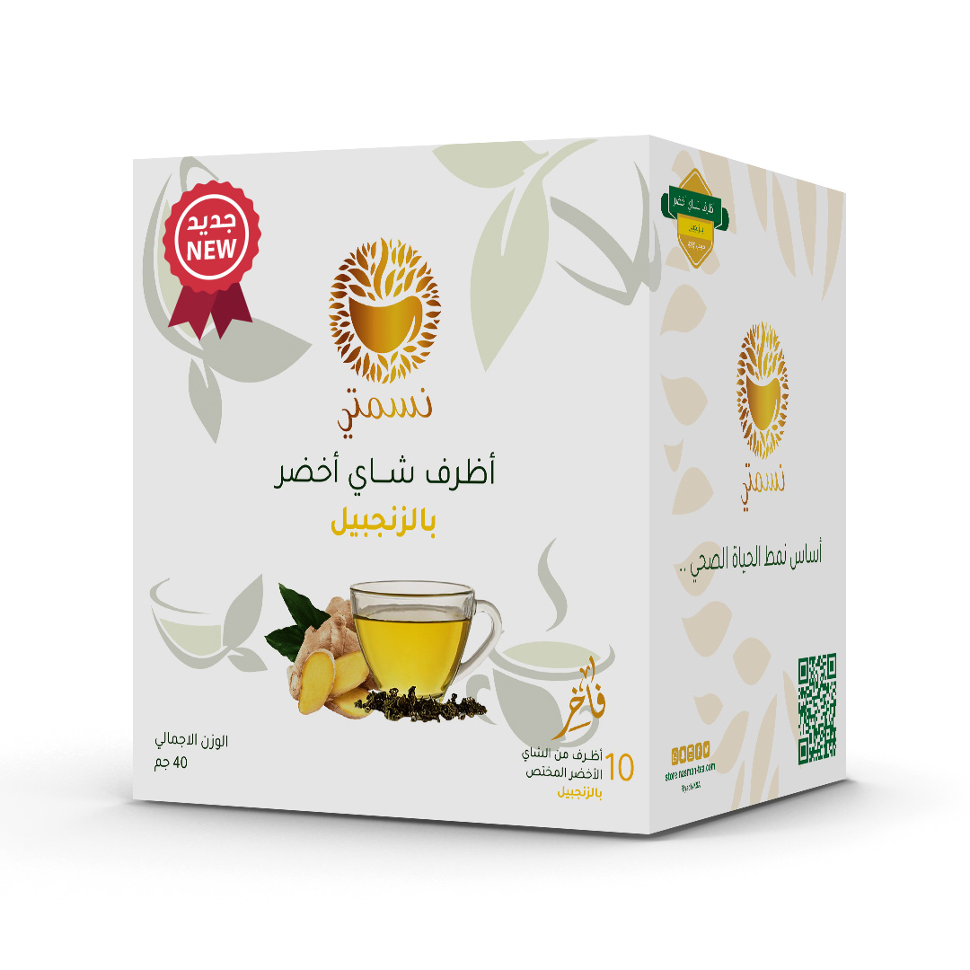 بوكس السفاري بنكهات