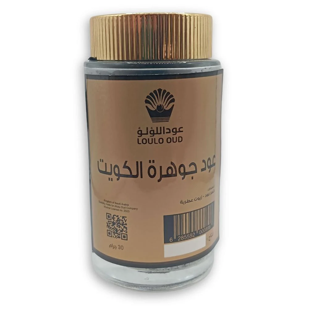 بخور عود جوهرة الكويت