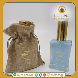 عطر بخاخ كولكيشن ازرق 40 مل